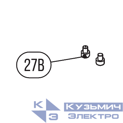 Запчасть №27B для HGSR. Болт с внутренним шестигранником