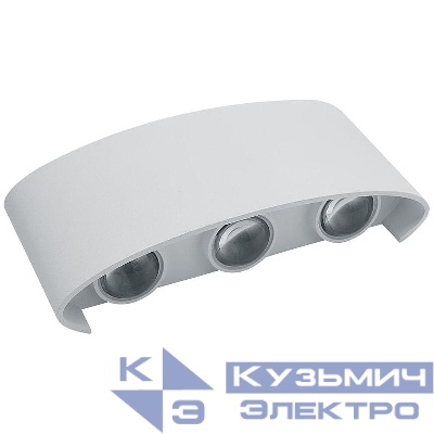 Светильник светодиодный DH101 6х1Вт 4000К 450лм уличный бел. FERON 06311