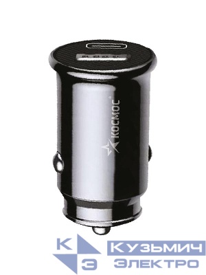 Устройство зарядное от прикуривателя автомобиля USB TYPE-C 20Вт КОСМОС KCCH20WUSBTC