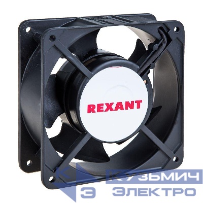 Вентилятор RQA 12038HST 220VAC Rexant 72-6121