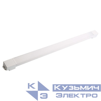 Светильник светодиодный трековый AL232 MattFold 40Вт 4000К 2800лм 120град. на шинопровод бел. FERON 51857