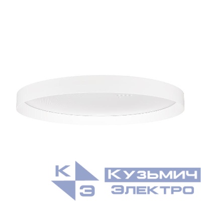 Светильник SP-ESTELY-R450-40W Warm3300-MIX WH 80 deg 230В TRIAC 40Вт IP20 метал. Arlight 055367