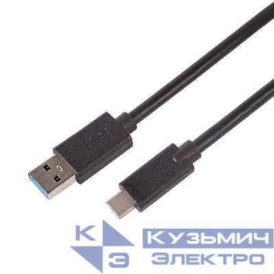 Шнур USB 3.1 type C (мАle) - USB 3.0 (мАle) 1м Rexant 18-1880