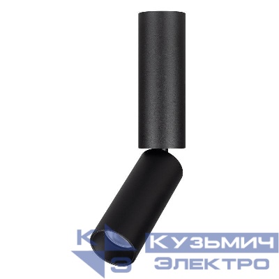 Светильник светодиодный SP-NUANCE-SURFACE-FLAP-R35-7W Day4000 (BK 36 deg 230В) IP40 металл Arlight 049915