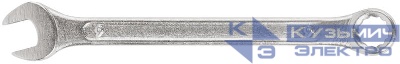 Ключ комбинированный "Хард" хромированное покрытие 9мм FIT 63139