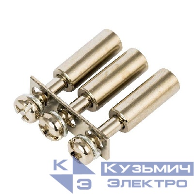Перемычка тип 3PIN для 35.0кв.мм (уп.10шт) PROxima EKF plc-per-3PIN-35