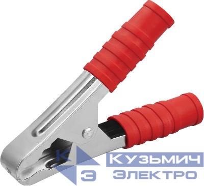 Зажим "крокодил" 100А 80 866 OAC-100A-105-R25 красн. ОНЛАЙТ 80866