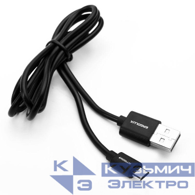 Кабель USB Micro USB 2А 1м зарядка + передача данных черн. (пакет) ERGOLUX 15088