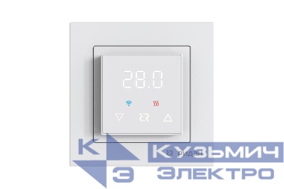 Терморегулятор Classy Wi-Fi бел. Ридан 21RT0104R