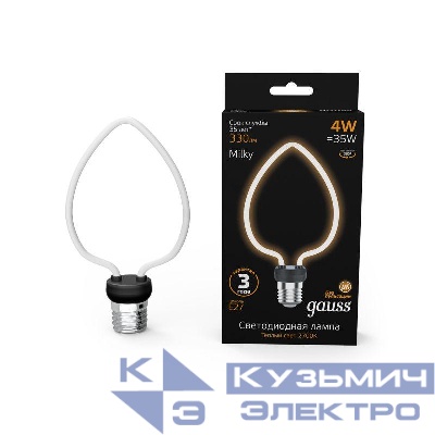 Лампа светодиодная филаментная Filament Artline 4Вт Heart матов. 2700К тепл. бел. Е27 330лм milky GAUSS 1003802104