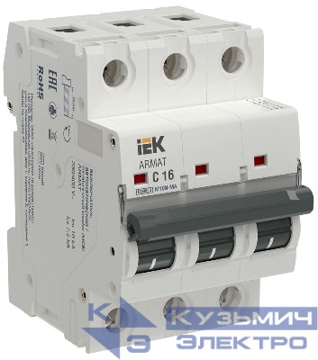 Выключатель автоматический модульный 3п C 16А M10N-MA без тепл. расцеп. ARMAT IEK AR-M10N-MA-3-C016
