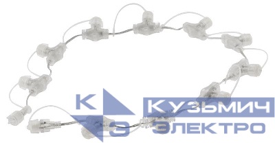 Разветвитель 1м шаг 10см 10 гнезд IP44 24В для низковольтных гирлянд провод ПВХ Эра Б0051900