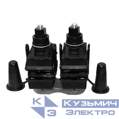 Зажим ответвительный прокалывающий ORP 150 (25-150)/25-150) МЗВА 00000010563