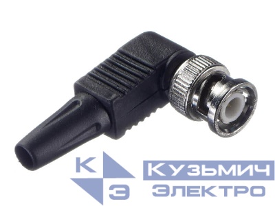 Коннектор BNC-7101B угловой, пластик, медь NETKO Optima
