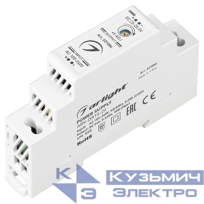 Блок питания ARV-DR15-24 24В 0.63А 15Вт IP20 DIN-рейка Arlight 031084