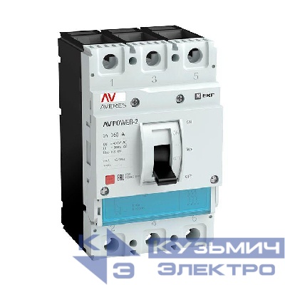 Выключатель автоматический 225А 80кА AV POWER-2/3 TR AVERES EKF mccb-23-225H-TR-av