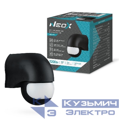 Датчик движения инфракрасный ДД 10Ч 1200Вт 180град. 12м IP44 черн. NEOX 4690612052212