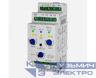 Модуль управления АВР МУАВР-1 AC230/400В УХЛ4 Меандр A8302-19912295