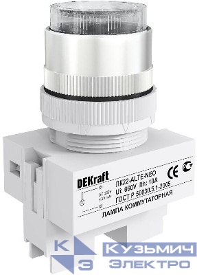Лампа коммутационная ALTE ЛК-22 d22мм 220В бел. неон DEKraft 25006DEK