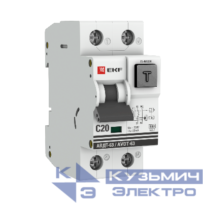 Выключатель автоматический дифференциального тока 20А 30мА тип AC 6кА АВДТ-63 электромех. PROxima EKF DA63-20-30-AC