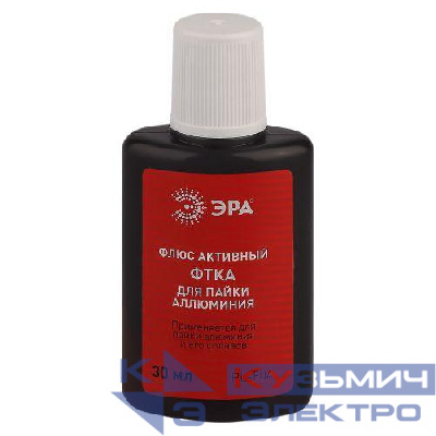 Флюс PL-F04 активный ФТКА для пайки алюминия 30мл Эра Б0052566