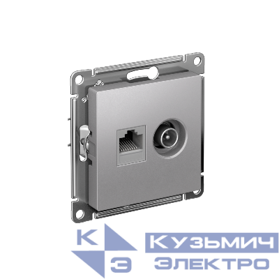 Розетка компьютерная + телевизионная 2-м СП AtlasDesign RJ45 кат.5E + TV механизм алюм. SE ATN000389