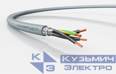 Кабель FLEXICORE 115 CY 4G0.75 (м) LAPP 3120001519