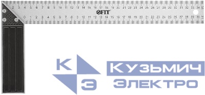 Угольник столярный рифленая шкала алюм. основание 350мм FIT 19463