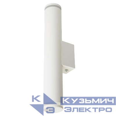 Светильник ML1004 LUNA настен. под лампу 2хGU10 бел. FERON 51372