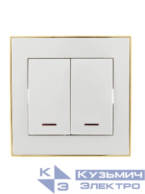 Выключатель 2-кл. СП Rain 10А IP20 с подсветкой с зол. боковой вставкой бел. LEZARD 703-0226-112