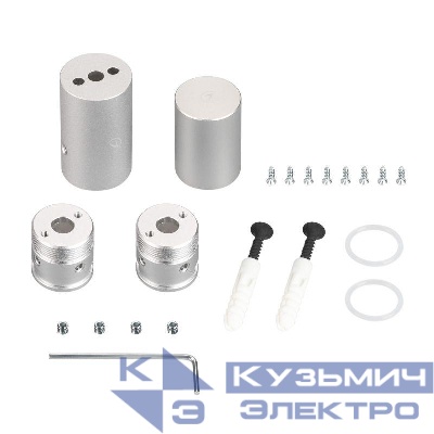 Крепление MOONLIGHT-VT-CEILING-D18 металл Arlight 038765