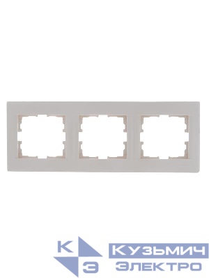 Рамка 3-м Karina горизонт. крем. LEZARD 707-0300-148