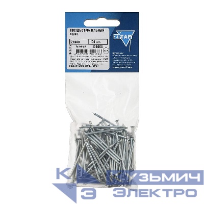 Гвоздь строительный 2х40 оцинк. (уп.100шт) Zitar 108058