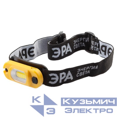 Фонарь аккумуляторный налобный светодиодный рабочий GA-801 мощный яркий 4 режима желт./черн. Эра Б0061089