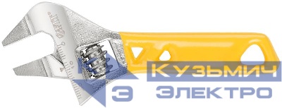 Ключ разводной "Ультра" CrV укороченный обточен. узкие губки шкала экстра увелич. захват 120мм (24мм) FIT 70216