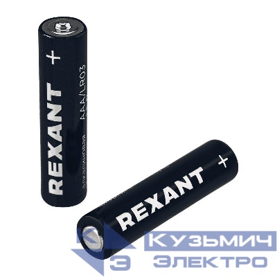 Элемент питания алкалиновый AAA/LR03 1.5В (блист.12шт) Rexant 39-1011