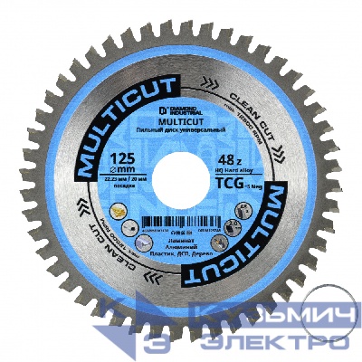 Diamond Industrial Диск пильный по мультиматериалам 125х22,23/20 мм Z=48 TCG MultiCut