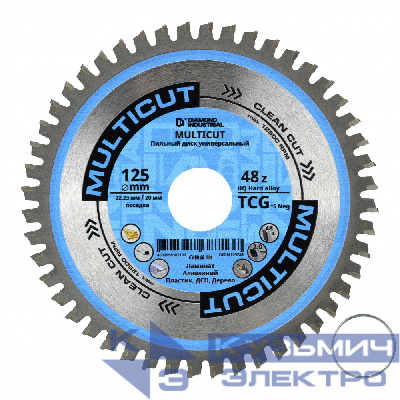 Diamond Industrial Диск пильный по мультиматериалам 125х22,23/20 мм Z=48 TCG MultiCut