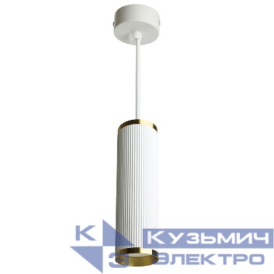 Светильник ML1908 35Вт GU10 230В MR16 D55хH200 потолочн. на подвесе бел. античное зол. FERON 48854