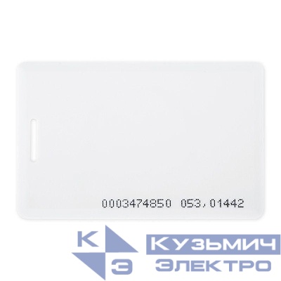 Ключ электронный (карта с прорезью) 125кГц формат EM Marin Rexant 46-0227