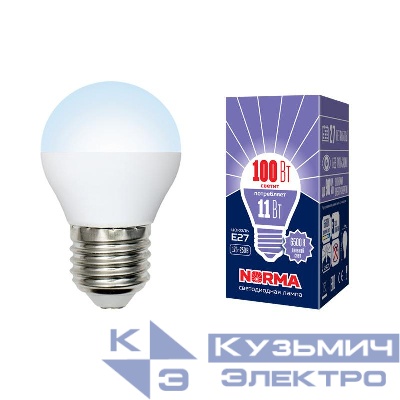 Лампа светодиодная LED-G45-11W/DW/E27/FR/NR Norma 11Вт матовая E27 (упак. картон) Volpe UL-00003833