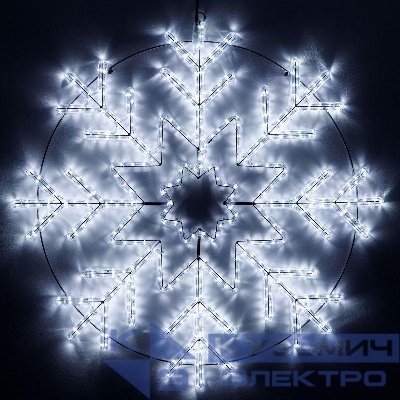 Фигура ARD-SNOWFLAKE-M8-950x950-540LED White (230В 33Вт) (IP65) Ardecoled 034254