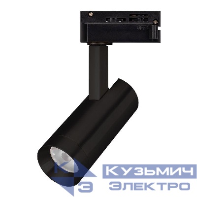 Светильник светодиодный LGD-SPOT-2TR-R45-7W Warm3000 (BK 24 deg 230В) IP20 металл Arlight 042539