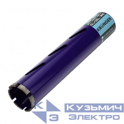 Kronger Коронка алмазная по бетону 62 х 320 мм М16 LASER Kronger