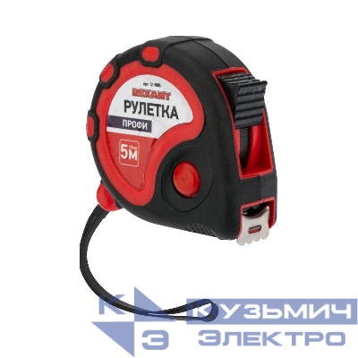 Рулетка измерительная Профи 5мх19мм прорезиненный корпус Rexant 12-9005