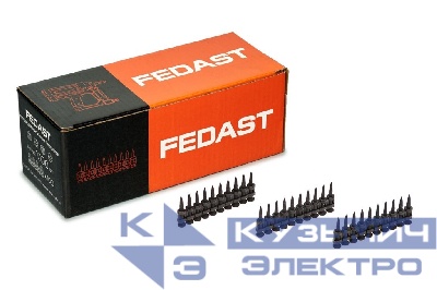 Гвозди 2.7*22 мм кованые с ребрами жесткости (1000шт/уп) FEDAST