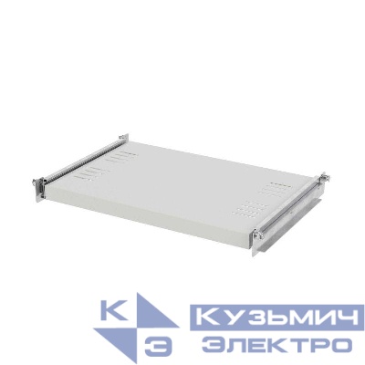 Полка выдвижная Г=500мм для шкафов CQE шириной 600мм DKC R5NRE650