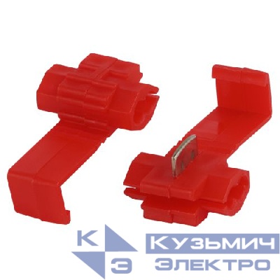 Ответвитель прокалывающий параллельный ОВ-1 (0.25-1.0кв.мм) (уп.5шт) Эра Б0063385