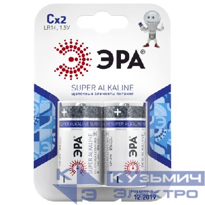 Элемент питания алкалиновый C/LR14-2BL (блист.2шт) Эра C0038444