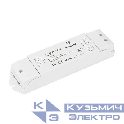 Усилитель SMART-MIX (12-36В 2х8А) (IP20 пластик) Arlight 032759